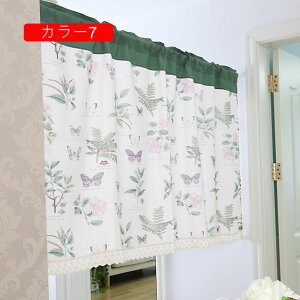 Ȗ JtFJ[e ԕ `FbN  Z J[4 ̂ CeA Ռ ՔM JtF iX Lb` k _ m 140*60cm L iK [ l  