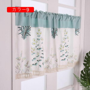 Ȗ JtFJ[e ԕ `FbN  Z J[4 ̂ CeA Ռ ՔM JtF iX Lb` k _ m 140*60cm L iK [ l  