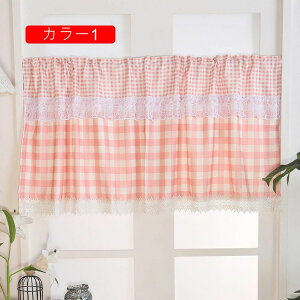 Ȗ JtFJ[e ԕ `FbN  Z J[4 ̂ CeA Ռ ՔM JtF iX Lb` k _ m 140*60cm L iK [ l  