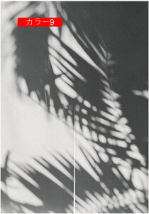 ̂ t [t k Ռ hA 75*150 g ˂莮J[e  gC JtFJ[e Xp d؂ Ռ J[e Ԏd؂ ډB [ g[Abv  J[ C