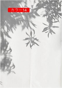 ̂ t [t k Ռ hA 75*150 g ˂莮J[e  gC JtFJ[e Xp d؂ Ռ J[e Ԏd؂ ډB [ g[Abv  J[ C