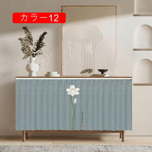 p J[e JtFJ[e J[e ډB I[_[\ fR[V JtF ʑ Lb` IB [ ~jJ[e JtF J[ Lb` x_ 40*70cm g