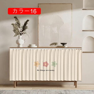 p J[e JtFJ[e J[e ډB I[_[\ fR[V JtF ʑ Lb` IB [ ~jJ[e JtF J[ Lb` x_ 40*70cm g