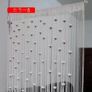 ˌJ[e ̂ ỏ Ԏd؂J[e EH[nMOJ[e Ԏd؂ hAJ[e a 킢  k J[ Xg Lb` XVz kG  