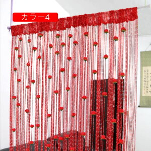 ˌJ[e ̂ ỏ Ԏd؂J[e EH[nMOJ[e Ԏd؂ hAJ[e a 킢  k J[ Xg Lb` XVz kG  