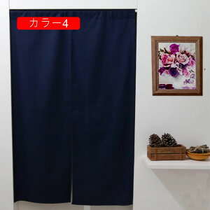 ̂ g 85cm 60*130 90cm c[g[ ډB O Lb` rO CeA ՔM Ԏd؂ HX J[e  lCr[ X[gu[ F 72x150