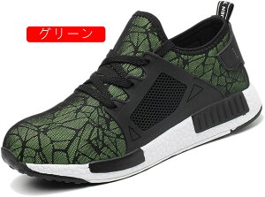 jpSCƌC|cܐیveN^[YfB[XEVAXj[J[^CvjOEH[LO₷ȂyʒʋCbVNbVO[O