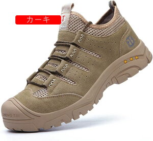 ܐیSCƗpYfB[X傫TCYZ[teB[V[Yc蓥ݔh~ÓdCh~≏bVʋCȂ^N\[~ߑϖՃXj[J[JWA