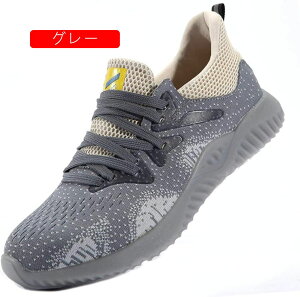 Z[teB[V[YSCYfB[X23~27.5cmjbgfސLkܐیcʋCyʃNbV^CAEghAHdƖpƌCX|[cV[Y