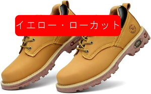 [Nu[cCG[u[cYSCƃu[c[LOܐی|c背U[HhϊϖՃnCJbg[Jbgݔh~Z[teB[V[YCu