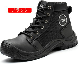 u[cH~SCƃu[cYnCJbg[LOZ[teB[V[Y{v[XAbvϊveN^[ܐیc蓥ݔh~ϓdCAEghAJWAIV