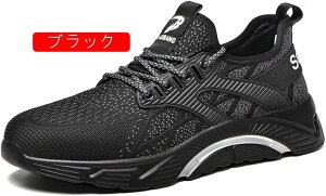 ݔh~S̍SCYXj[J[X|[cV[YAEghAܐی|Sc背[XAbv[JbgNbVjbgbVyʃRtH[gtďH~