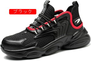 ^CXj[J[SCƗpH~tăYbVNbVݔh~EVA\[ܐیc芊~ߑϊϖՎdƖ_ƍHʋCyʏȂ傫