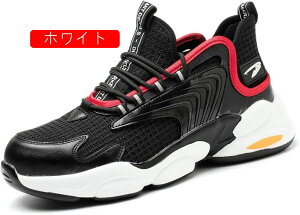 ^CXj[J[SCƗpH~tăYbVNbVݔh~EVA\[ܐیc芊~ߑϊϖՎdƖ_ƍHʋCyʏȂ傫