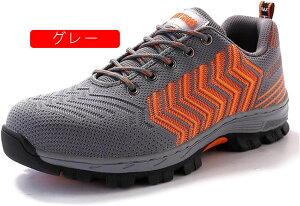 SCƌCYfB[XX|[cV[Y^CjbgfޒʋCbVyʐcܐیhʂh~RtH[gϊNbV[JbgZ[teB[V[Y傫