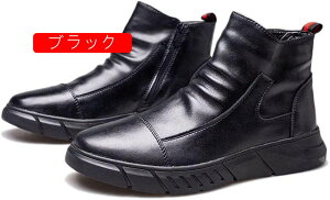 ܐیSCnCJbgƃu[cYTChWbvWbp[tjHꌚzꓥݔh~c_炩ȃU[h[vtV[ONbVGWjAu[