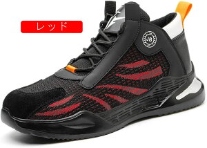 |ScܐیSCXj[J[NbVYbVʋCyʃRtH[g[XAbv[JbgX|[cV[Y^CAEghAHƌz՗n