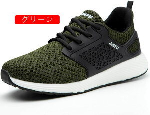 Iׂ郌fB[XYƌCSC[LOV[YbVyʒʋCȂKĂܐیcNbVϋvJWAAEghAHꌚz^C傫