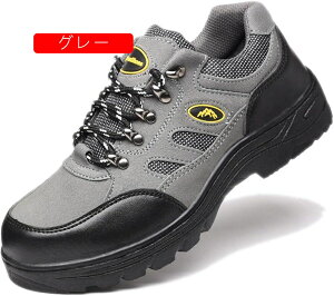 [JbgSCƌCYfB[XjpܐیZ[teB[V[Y[XAbvV[Yݔh~ÓdCh~≏{AtNіh~pHꌚzƃnCL