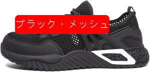 _炩ʋCSCbVėpY傫TCYƌC[XAbv̌^[JbgܐیcHzƃXj[J[AEghAV[Y