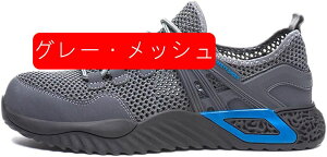 _炩ʋCSCbVėpY傫TCYƌC[XAbv̌^[JbgܐیcHzƃXj[J[AEghAV[Y