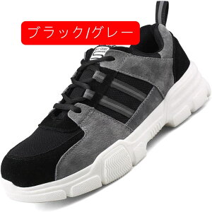 YSCZ[teB[V[YXj[J[TCY傫TCYƐc蓥ݔh~ÓdCh~≏[XAbvNbVϖՑϊXG[hbVʋChhL