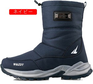 Xm[u[c̓EB^[V[YgYTChWbp[WbvAbv~hu[c~bhJbg{At{Aӂ{[~[NbVEhgDLb