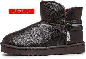 Xm[u[c̓₦΍􃁃YV[gu[c[gu[ct@Xi[EhgD[q[AEghAgӂۉXb|^CvCEB^[~p