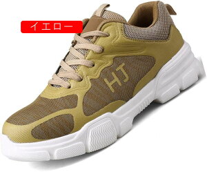 Z[teB[V[YSCY傫TCYTCYܐیc蓥ݔh~hʂh~Xj[J[̃AEg\[[XAbv[JbgNbVAEghA