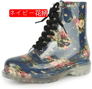 Cu[cShV[gu[cfB[XJCnCJbg[XAbv҂ݏグꊊ~߃[Nu[cEhgDGiNAfPVC_炩₷Ȑϋv