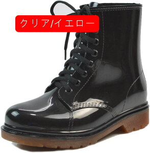 Cu[cShV[gu[cfB[XJCnCJbg[XAbv҂ݏグꊊ~߃[Nu[cEhgDGiNAfPVC_炩₷Ȑϋv