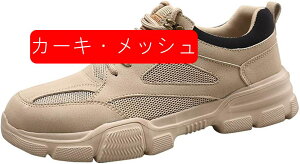 YƌCSC[Nu[c[LO[Jbg[XAbvXG[hbVʋCRۏȂhLėpc蓥ݔh~ѓdh~≏ϊϖՃNbVL傫T