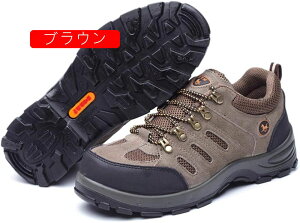 �g���b�L���O�V���[�Y�o�R�C��ƌC�����Y���f�B�[�X���S�C��c���蓥�ݔ����h�~�ܐ�ی�X�j�[�J�[�^���C�A�E�g�h�A�n�C�L���O���[�L���O�Ɩ��p�J�W���A�����b�V���ʋC���傫���T�C