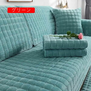 O~ ybg\t@[Jo[ \t@Jo[ Pn  \t@[V[c xxbg}`Jo[ }bg ~ LeBOی 110*240cm Vv L΍ lGKp \t@[یJ