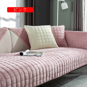 O~ ybg\t@[Jo[ \t@Jo[ Pn  \t@[V[c xxbg}`Jo[ }bg ~ LeBOی 110*240cm Vv L΍ lGKp \t@[یJ