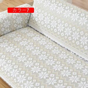 \t@Jo[ J[ k n ԕ }bg I[V[Y 􂦂 \t@[Jo[ Rbg LeBO lGʗp 90*160cm Vv lCr[ u[ O[ 1̔ J