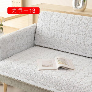 �y25��OFF�N�[�|���z�\�t�@�J�o�[ �J���[ �k���� ���n �ԕ� �����}�b�g �I�[���V�[�Y�� �􂦂� �\�t�@�[�J�o�[ �R�b�g�� �L���e�B���O �l�G�ʗp 90*160cm �V���v�� �l�C�r�[ �u���[ �O���[ 1����