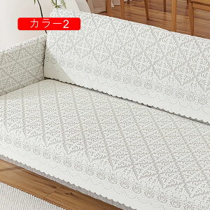 \t@Jo[ J[ k n ԕ }bg I[V[Y 􂦂 \t@[Jo[ Rbg LeBO lGʗp 90*160cm Vv lCr[ u[ O[ 1̔ J