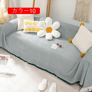 \t@[Jo[ }`Jo[ k n  uPbg tWt J[ VFj[ xbhJo[ 180*300cm J[ybg O}bg Vv ȒPE ~  e[