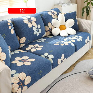 \t@[Jo[ 3l| H I n 65*85cm k L΍ \t@Jo[ LkfސLїǂ Xgb` tBbg^Cv lGKp ~ _炩 2l| I }`J