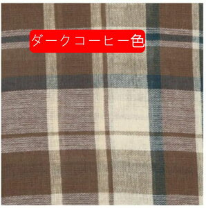 X  킢 q `FbN CG[ \t@[Jo[ Vv t[NX 150*225 CeA \t@[Jo[ 150cm×225cm}`Jo[  Jo[ x