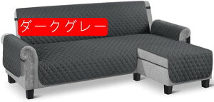 �y25��OFF�N�[�|���z�\�t�@�Ƌ�v���e�N�^�[ A290*290 ���n �_�炩�� �V���v�� �\�t�@�J�o�[ �\�t�@�[ �V�[�c �O���[ �y�b�g�p�i ���L�p �h�o�J�o�[ �k���� 3�l�|�� �I�t�� ���􂢉\ 200*290cm �L