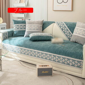 \t@[Jo[ \t@[}bg h H It ho CG[ \t@[ی ȒP hV[g }`Jo[ ~ h h~ h~  L 110*210cm ܂Ƃh~ lG