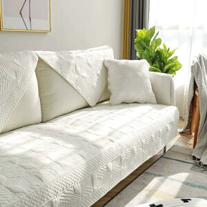 ソファーカバー カラー 四季通用 綿 マルチカバー インテリアソファーマット 無地 田園風 おしゃれ かわいい 北欧風 洗える キルティング 折り畳み 90*90cm ソファー保護 汚れキズ防止 防滑