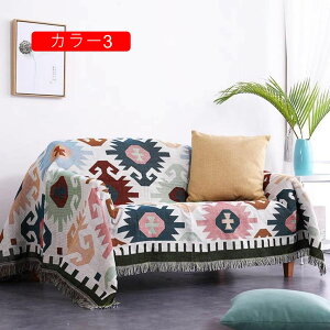 }`Jo[ `  3l| 2l| Ђ| J[ \t@[Jo[ xbh Jo[ jbge[uNX 􂦂 g `FAJo[ ѕz @\ 180*340cm h~