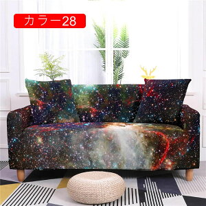 ی|p \t@[Jo[ k 3l| It ӂ[΁[ Xgb` J[ ce 㕗 }`Jo[ 145*185cm ~ tBbg^Cv Lkf B \t@Jo[ Ol