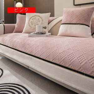 ӂӂ \t@Jo[ O[ lGʗp ~ \t@[Jo[ z  LeBO }`Jo[ k INS  O[ Vv n 70*150cm \t@[ }bg 