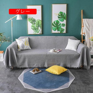 }`Jo[ Vv n 2FD ` zcJo[ | O[ \t@Jo[ xbhJo[ LgPbg }`Jo[ xbhJo[ \t@Jo[ 230*340 ѕz 􂢃Lg