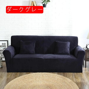 \t@[Jo[ 4l| It n ce 195*230cm k Xgb` tBbg^Cv It ~ _炩 LkfސLїǂ g ~p 3l| Xgb` It }