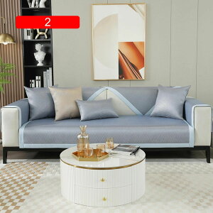 ソファーカバー 夏 籐マット ソファカバー シートクッション キレイ 畳マット 絨毯 滑り止め 夏マット 50*90cm ベッドカバー 通気 ほこり キズ 汚れ防止 座面カバー 幾何学模様 ブラウン